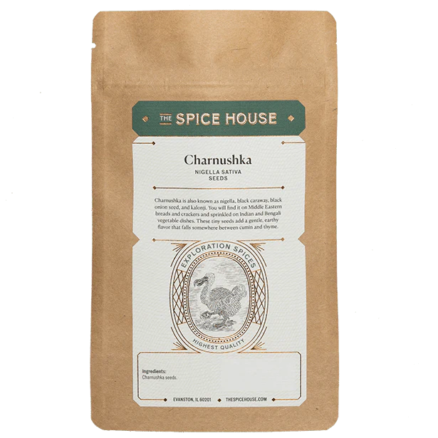 Charnushka Seeds - Image 5