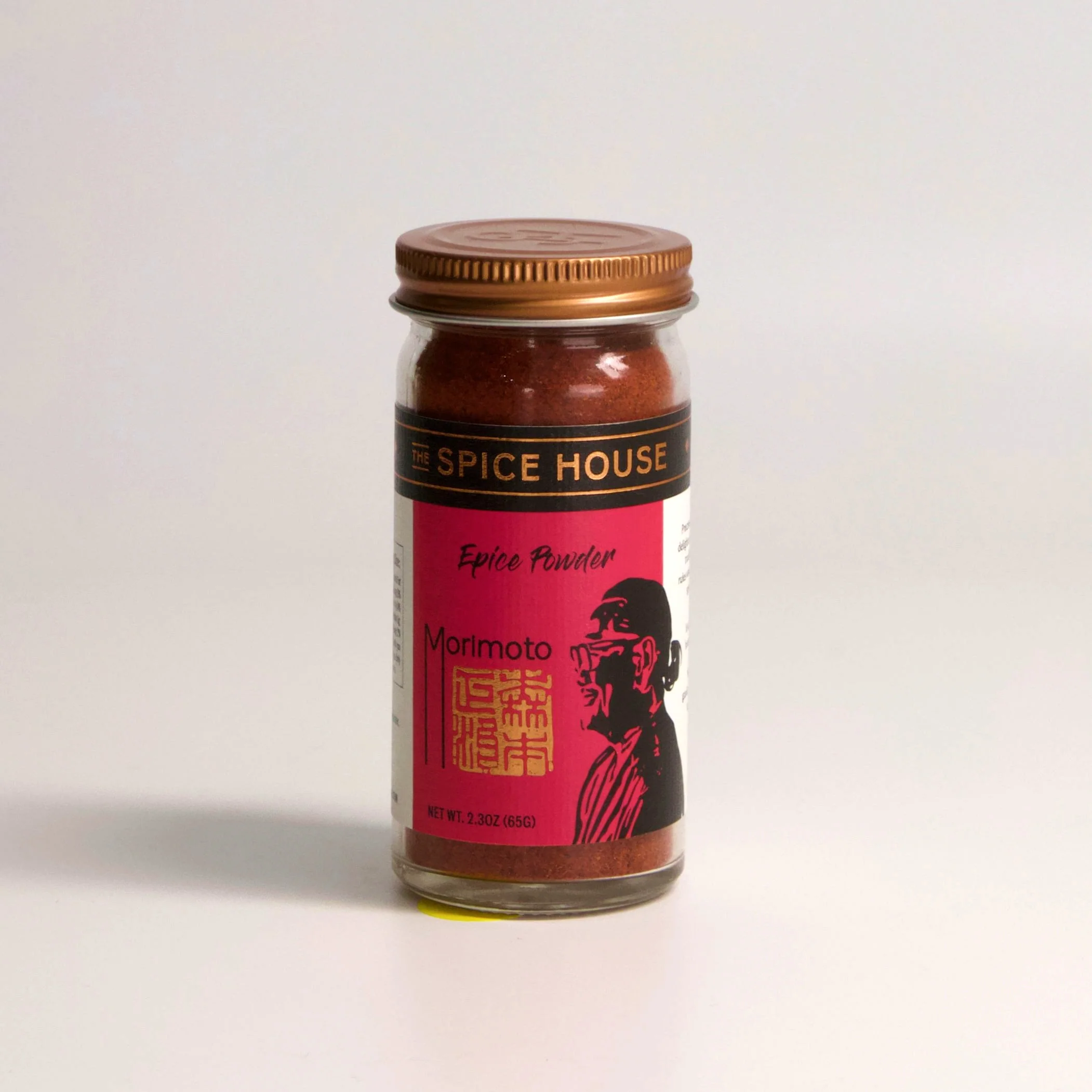Epice Spice - Image 2
