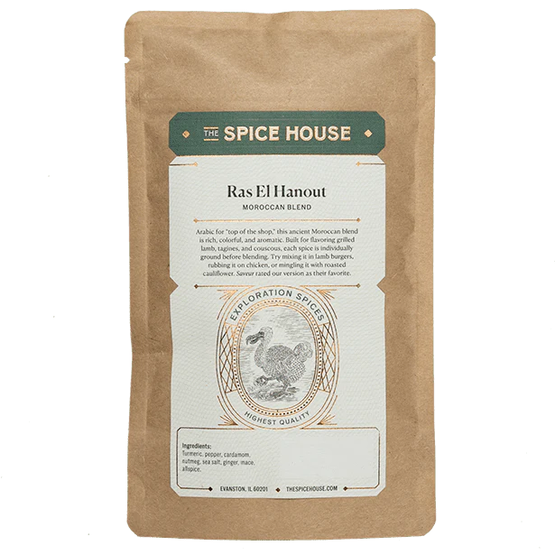 Ras El Hanout - Image 5